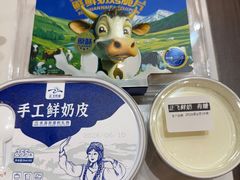 -正飞鲜奶(吐鲁番路店)