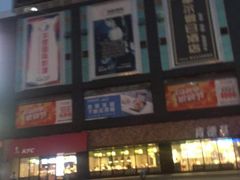 -苏宁易购(Suning Elec武汉百步亭摩尔城店)