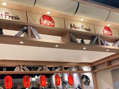 -鲜芋仙(时尚天河店)