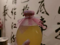 黄荣露-风波庄(云蝠大厦店)