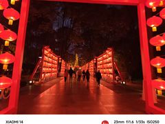 -绵阳人民公园(涪城区)
