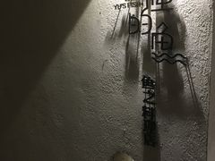 -大理老字号·舟渔的鱼野生菌海景餐厅(双廊店)