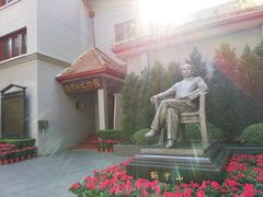 -上海孙中山故居纪念馆