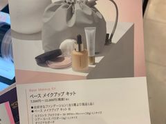 -阪急百货店(梅田总店)