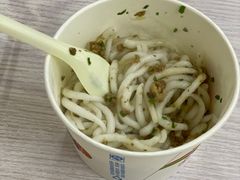 -石生肉丸(虎山中学店)