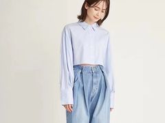-伊势丹(现代城店)