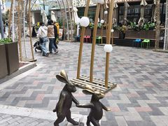 -中粮·祥云小镇