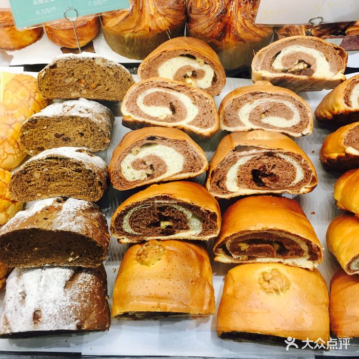 罗莎蛋糕(协信星光天地店)杂粮面包图片