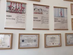 -伽玥瑜伽·普拉提馆