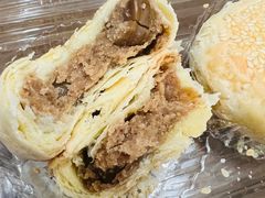-鲍师傅糕点(永安里店)