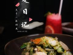 -THE PAWON·8碗(古北SOHO店)