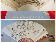 -天津戏剧博物馆