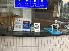 -公平路渡口(轮渡站)