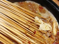 -袁记串串香(川师店)