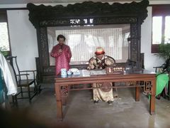 android_upload_pic-朱家角课植园