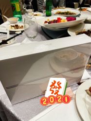 -上海外高桥喜来登酒店·宴会厅