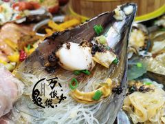 -日进一片海.生腌海鲜火锅.宵夜烧烤(三里屯总店)