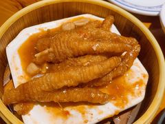 -子曰·礼茶居(壬丰大厦店)