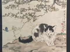 -徐悲鸿纪念馆
