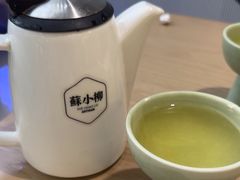 -苏小柳点心·手作小笼包(浦东嘉里城分院)