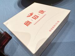-宴周康·精致江浙菜(周浦店)