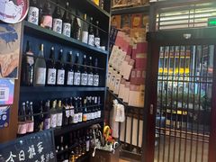 -熊藏居酒屋(kkone店)