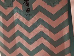 -莆田餐厅PUTIEN(武商MALL店)