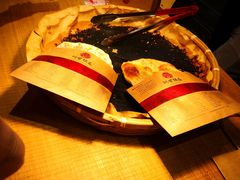 -阿甘锅盔(合生汇购物中心店)