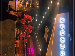 -圣罗巴甄选自助(麦凯乐店)