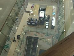 -凯德广场(学府店)