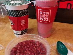 -兰芳园丝袜奶茶
