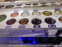 自助调料区-屋头串串(临江路店)