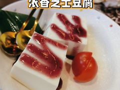 -喜代手返中华融合料理(蒸湘万达店)