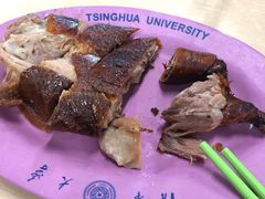 -清华大学-清芬园