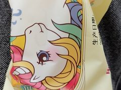 -好利来(交大店)
