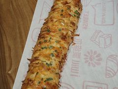 -爱维尔阳光蛋糕(新湖明珠城店)