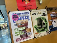 -闻道万巷咖啡馆(南大街地铁站店)