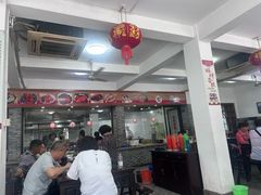 -张一品食府