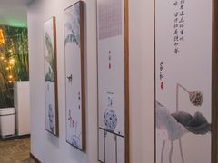 -中和·国风茶馆(愚园路店)