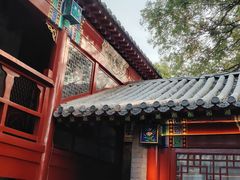 -程府宴(南长街四合院店)