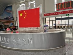 -嘉峪关南站