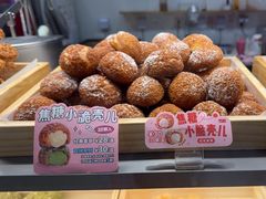 -西树泡芙(湖滨银泰in77B区店)