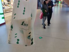 -1点点(新达汇三林店)