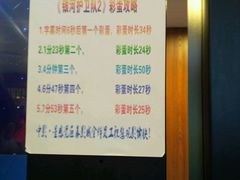 -中影·星感觉激光巨幕影城(博物馆店)