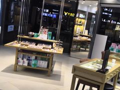 -浙文眼镜(清江西路店)