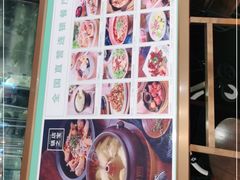 -云海肴云南菜(曲江大悦城店)