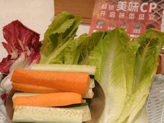 -汉拿山(金源店)