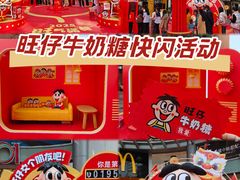 -VT101维多利广场