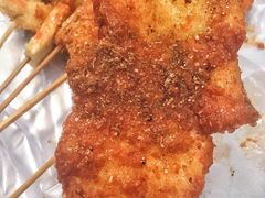 -庞记炸串