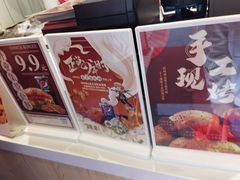 -咭味哆·炸鸡汉堡(昌安店)